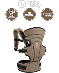 Resim Babymol Premium Kanguru - Kahve - Kahve / Standart 