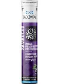 Resim Zade Vital Karamurver Eks. Efervesan 20 Tablet 