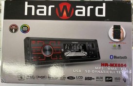 Resim Harward HR-MX654 4x50 Watt Oto Teyp 