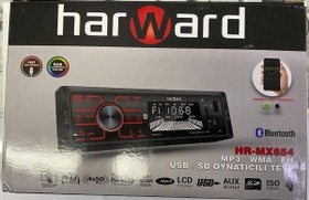 Resim Harward HR-MX654 4x50 Watt Oto Teyp 