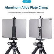 Resim Xiletu Xiletu Xj15 Akıllı Telefon Tablet Tripod Montajlı Telefon Siyah 