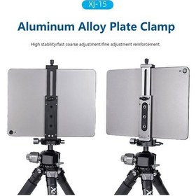 Resim Xiletu Xiletu Xj15 Akıllı Telefon Tablet Tripod Montajlı Telefon Siyah 