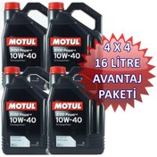 Resim 2100 Power+ 10w40 4x4=16 Litre Avantaj Paketi 