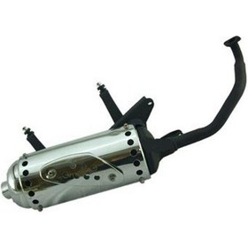 Resim MONDİAL 125MT EGZOZ KOMPLE 