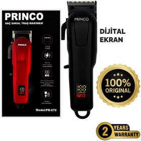 Resim Princo Şarjlı Saç Sakal Tıraş Makinası Pr-670 