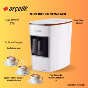 Resim Arçelik K3400 Telve Türk Kahvesi Makinesi Beyaz 