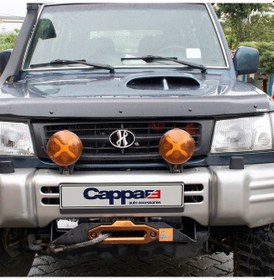 Resim Hyundai Galloper Ön Kaput Koruyucu Rüzgarlığı 1997-2003 Yılı Ara 