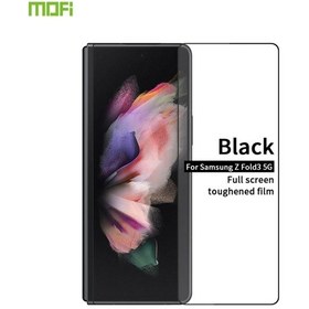Resim Samsung Galaxy Z Fold3 5g Mofı 9h 2.5d Tam Ekran Temperli Cam Filmi 