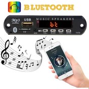 Resim Mikrofonlu Bluetooth Araç Kiti 12 Volt Usb/sd/tf Dönüştürücü N11.445 
