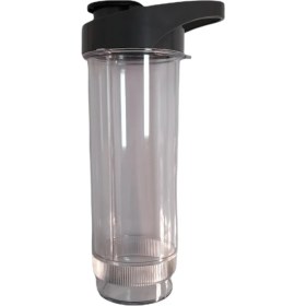 Resim Fakir Dynamic Kişisel Blender Için Kapaklı Hazne 570ML 