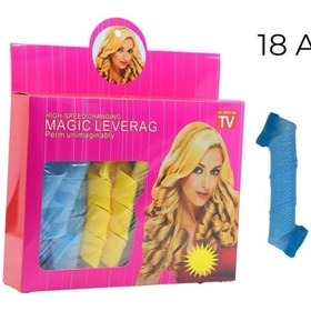 Resim Epilons Bugidi Seti 