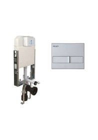 Resim Visam Gömme Rezervuar Seti Slim 80 +mat Krom Kumanda Paneli Rezervuar 