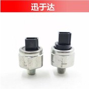 Resim Cp5-10 Cp5-11 Nissan Şanzıman Yakıt Basınç Sensörü İçin Uygundur 2710 