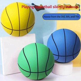 Resim Üç Boyutlu Sessiz Basketbol - Tatiller İçin İdeal Bir Hediye, Turuncu, Mavi, Yeşil ve Sarı Renklerde Mevcuttur. 