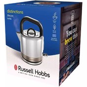 Resim Russell Hobbs Elektrikli Yeni Seri Distinctions Su Isıtıcısı, Kettle - Titanium 