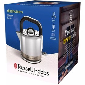 Resim Russell Hobbs Elektrikli Yeni Seri Distinctions Su Isıtıcısı, Kettle - Titanium 