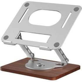 Resim Storemax Notebook ve Laptop Uyumlu 360 Derece Dönen Stant, Ayarlanabilir Laptop Tutucu, Sağlam Tabanlı, Yüksekliği Ayarlanabilir Tutucu, Notebook Stant 1062M 