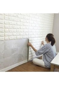 Resim 9008383863527drvs - 3d Tuğla Desenli Kendinden Yapışkanlı Duvar Paneli 58x38 Cm Çok Renkli 