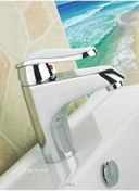Resim Vilas Elmas Mix Lavabo Bataryası 