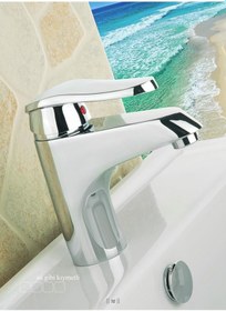Resim Vilas Elmas Mix Lavabo Bataryası 