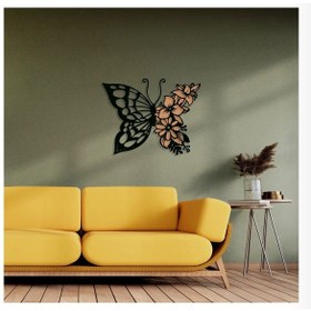 Resim Luna Papillon Metal Duvar Tablosu Krem - Siyah 