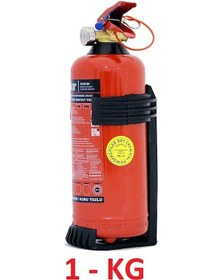 Resim Çakır 1 Kg Yangın Söndürme Tüpü - Kuru Kimyevi Tozlu Abc 