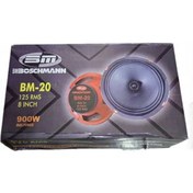Resim Boschmann Bm-20 Oto Midrange 20CM 900 Watt (125 Rms) 2 Adet 