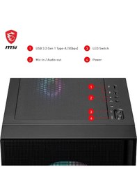 Resim MSI DFS Gaming Johnson R5-7600X 32 GB 1 TB SSD RTX5060Tı Dos Masaüstü Oyuncu Bilgisayarı 