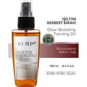 Resim Bronzlaştırıcı Yağ 100 Ml 