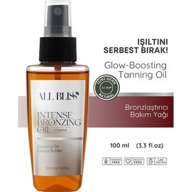 Resim Bronzlaştırıcı Yağ 100 Ml 