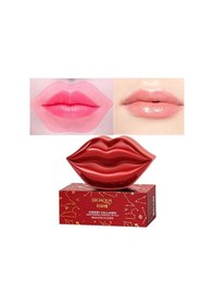 Resim Bıoaqua Cherry Collagen İçerikli Dudak Bakım Maskesi 60 G 