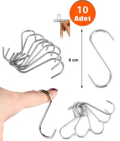 Resim Etsylight 6 cm, S kanca, Askı Kanca, Metal Kanca, Makrome Kanca, Fabrika Toptan Satış, 10 adet 