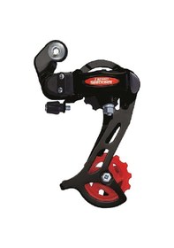 Resim Arka Aktarıcı - Hg-40a, Siyah, Braketsiz, Saiguan Siyah 