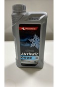 Resim Petrol Ofisi Süper Yeşil Antifriz 1 Lt (2025 ÜRETİM) 