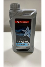 Resim Petrol Ofisi Süper Yeşil Antifriz 1 Lt (2025 ÜRETİM) 