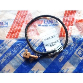 Resim Fiat Ducato Arka Park Sensörü Kablo Tesisatı Soketli 1350828080 