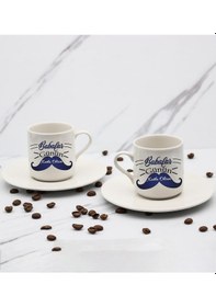 Resim Babalar Günü Tasarım Baskılı 2'li Türk Kahve Fincanı Hediye Seti Babalar Gününe Özel Hediye B5 