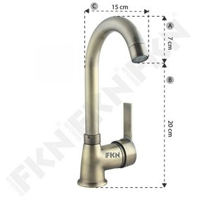 Resim Fkn Antik Lavabo Bataryası 