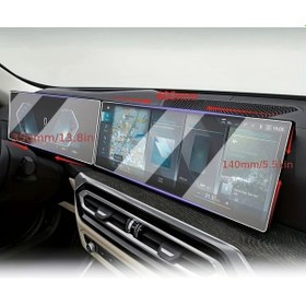 Resim Motion003 Bmw 3 4 5 7 Serisi X3 X5 X6 X7 İ4 İ5 İ7 İx M2 M3 M4 2023 2024 2025 İdrive8 Havalı Cam Kavisli Ekran Koruma Filmi 2 Adet 