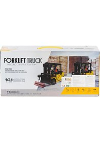 Resim Asya Oyuncak Forklift A8196-qh9009 Çok Renkli 