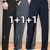 Resim 3 adet Erkek Hafif Rahat Pantolon, Fermuar Cebi ile - Düz Renk, Bağcıklı Bel, Polyester 100%, Yaz Sporları ve Eğlence için İdeal, Ona Mükemmel Hediye, Rahat Giyim Pantolonu | Minimalist Tasarım | Pürüzsüz Dokulu Pantolon 