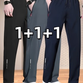 Resim 3 adet Erkek Hafif Rahat Pantolon, Fermuar Cebi ile - Düz Renk, Bağcıklı Bel, Polyester 100%, Yaz Sporları ve Eğlence için İdeal, Ona Mükemmel Hediye, Rahat Giyim Pantolonu | Minimalist Tasarım | Pürüzsüz Dokulu Pantolon 