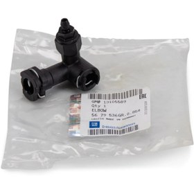 Resim Opel Corsa C Hidrolik Debriyaj Ara Bilya Konnektörü Gm Orjinal 13105589-5679536 