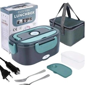Resim Elektrikli Yemek Kabı 1.5 lt 60W ( Taşıma Çantası Hediye) 