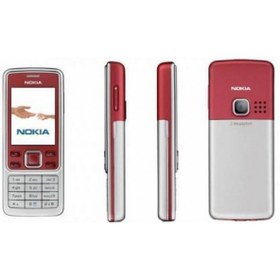 Resim nokia 6300 stokları bitiriyoruz