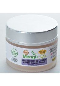 Resim Mengü Şifa Doğal Yatıştırıcı Cilt Kremi 50 ML 
