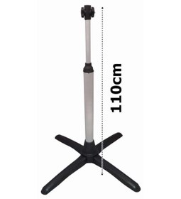 Resim AKA HOME Soba Ayağı Ufo Ve Infrared Isıtıclar Için Uygun Teleskobik Ayak 