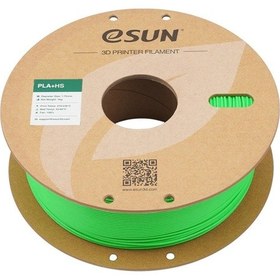 Resim Esun Pla-hs Rgb Yeşili Filament 1.75mm 1kg - Yüksek Hız Uyumlu Pla+ 