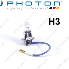 Resim Fardoktoru Photon H3 Halojen Far Ampülü Daha Fazla Işik Uzun Ömürlü 