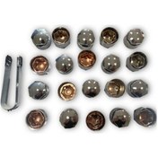 Resim Audı Bıjon Kapagı Full Krom 16 Ad Normal 4 Ad Sıfrelı 4m0601173c 9b9 